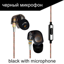 Earphone 2016 New Arrival Original KZ ATE 3.5mm in ear Earphones HIFI Metal auriculares Earphones Super Bass fone de ouvido
